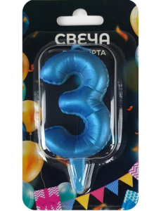 322323