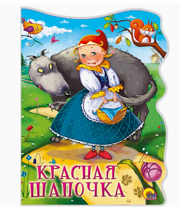 Детские сказки, А5, дизайн ассорти, ДК