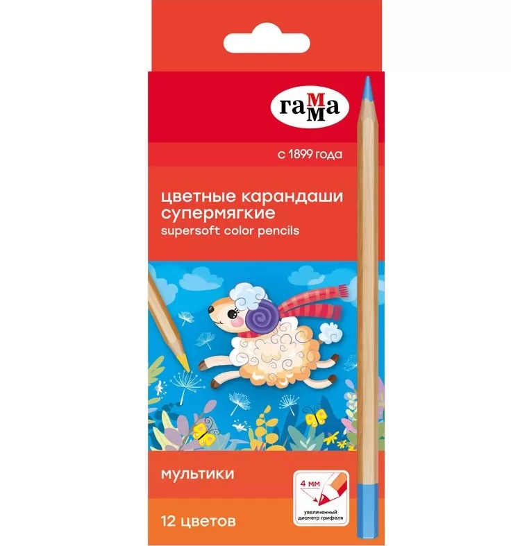 Карандаши цветные Гамма 'Мультики', 12 цветов , 4 мм увеличенный диаметр грифеля, 80220216