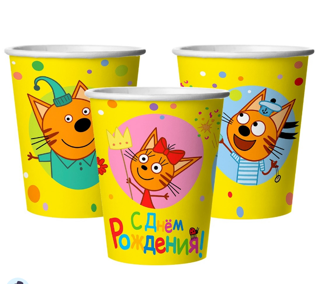 Стаканы (250 мл) Три Кота, Яркий праздник, 6 шт, 6014985