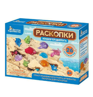 Раскопки 'Юного археолога' 26 артефактов (6 рыбок, 20 ракушек),05121
