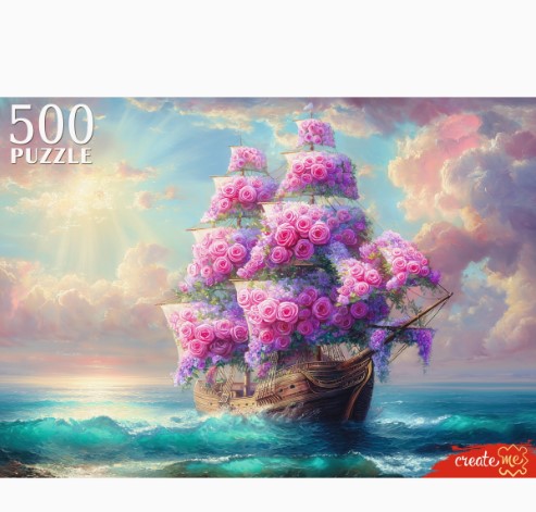 ПАЗЛЫ 500 элементов. ЦВЕТОЧНЫЙ КОРАБЛЬ, Ф500-1734