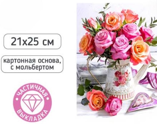 Снимок экрана 2026-05-07 123211