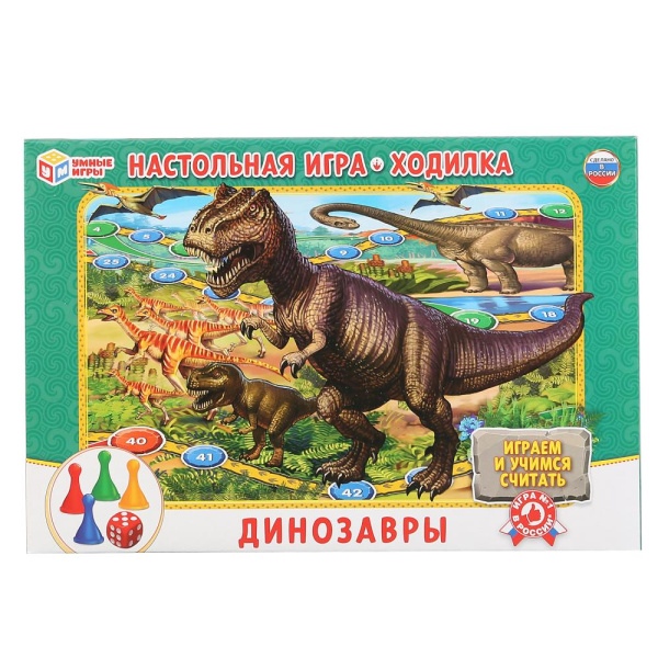 Настольная игра-ходилка Динозавры, 221355