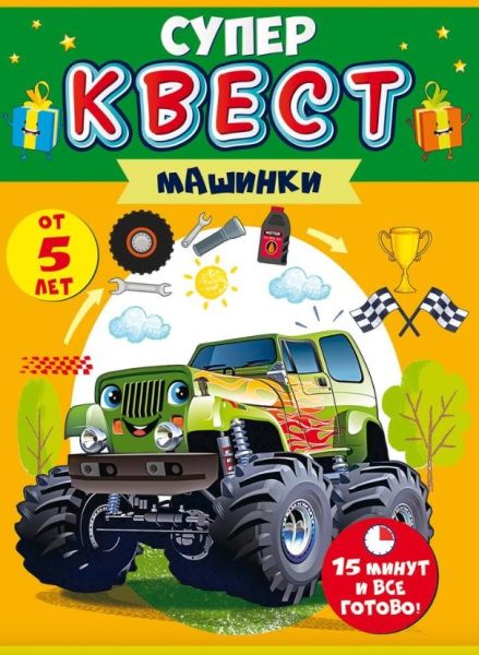 Снимок экрана 2026-05-13 112447