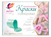 Снимок экрана 2026-04-25 100029