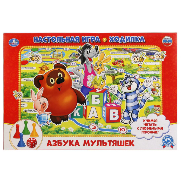 Настольная игра-ходилка 'Азбука мультяшек. Союзмультфильм', 217690