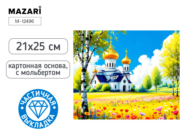 vk6m4pxofnfl870net2v7ztl8148nteg