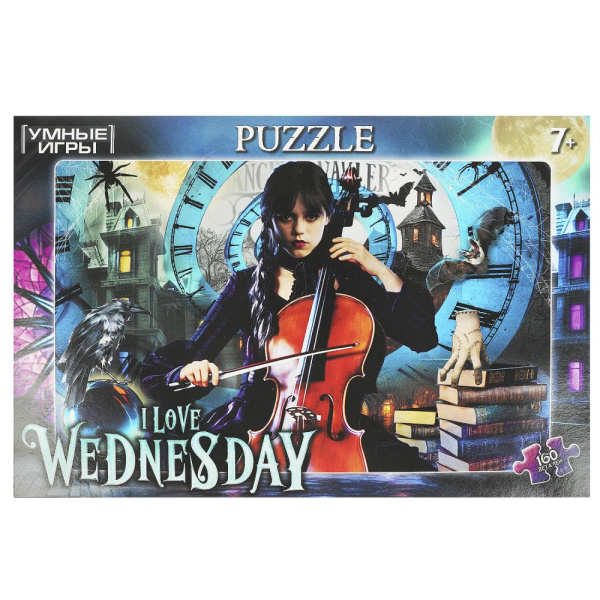 Пазлы классические в коробке. 160 деталей, I love Wednesday, 285х190х33 мм, 368524