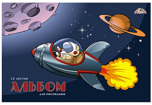 Снимок экрана 2026-08-10 121653