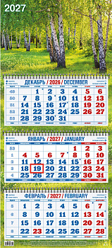 Календарь квартальный трехблочный 2027, Берёзовая роща, 310х680, в европакете, 4527002